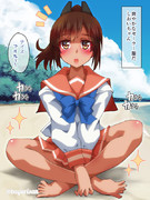 清楚なセーラー服だしおいちゃん