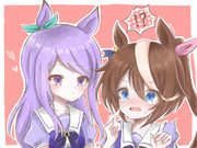 ていおーまっくいーん