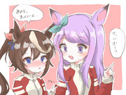 ていおーまっくいーん