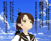 のだ☆や３９２