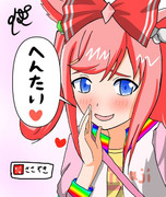 デジたんからありがたいお言葉をいただいた夢を見ました