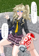 優しい埼玉ギャルちゃん