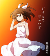 【宣伝】新作ホラーゲーム制作中