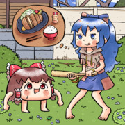 助っ人を頼まれてバントの練習をする依神紫苑さんとゆっくりさん