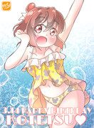 【アニマエール！】こてっちゃん生誕祭！！