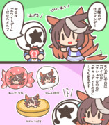 ２０２２年も月曜日を知らせてくれるシンボリルドルフ⑨