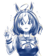 あ、トレーナーさん