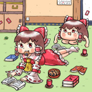 漫画を読む博麗霊夢さんとゆっくりさん