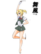 舞風（１ﾄﾞﾛ20220315）