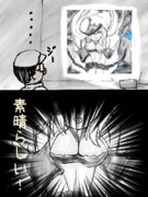 艦これ落書き漫画　「発令！「捷三号作戦警戒」」E5攻略中の時