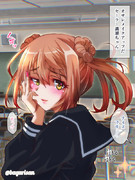 オサレメイクアップだセーラー満潮ちゃん