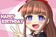 ちえりちゃん誕生日