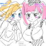 【艦これ】アトランラン、ホノルンルン