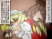 算数の問題。次の問いに答えよ。 その1525