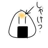 ｵﾆｷﾞﾘﾃｽﾄﾄｳｺｳﾀﾞﾖ