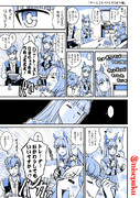「チーム【スペカ】カラオケ編」