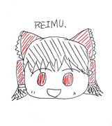 ゆっくり霊夢さん