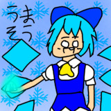 チルノと不思議な出会い