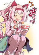 こっちの赤いのにもおあげ入ってるよ！おそろいだね♪