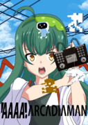 【AAAA】ARCADIAMAN
