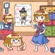 霧雨魔理沙さんの研究会をしてるアリス・マーガトロイドさんとゆっくりアリスさん