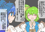 算数の問題。次の問いに答えよ。 その1526