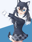 タイリクオオカミさん