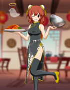 チャイナ死相姉貴