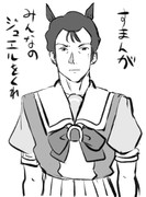 トレンドにブライトってあったから