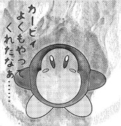 ワドルディ、殺意の波動に目覚める