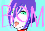 レゼ