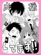 ろびこ ニコニコ静画 イラスト