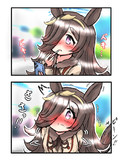 お出かけライス