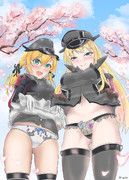 ビスマルクとプリケツ・オイゲンパンツ