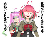 のだ☆や３９７