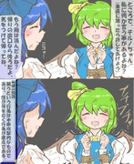 算数の問題。次の問いに答えよ。 その1527