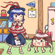 連休が終わったのを認めたくない永江衣玖さんとゆっくりさん