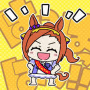 サクラバクシンオー