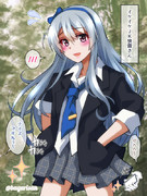 イケイケＪＫ狭霧さん