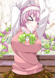 のび