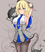 おっきいころちゃん