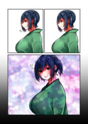 おそらくドラゴン