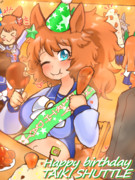 タイキアニバーサリー１