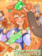 タイキアニバーサリー２