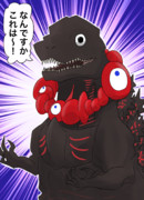 シン・いのちのかがやきくん