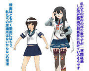 のだ☆や３９９