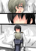 レーベと大型建造After200a