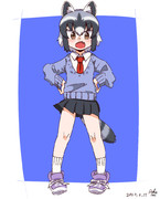 制服アライさん