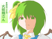 算数の問題。次の問いに答えよ。 その1528