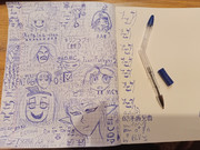 クラスつまんね（わるいこ）